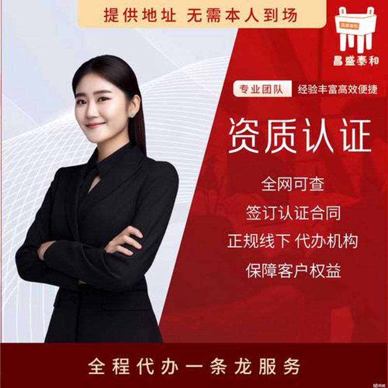 河南网站建设：信息化时代的窗口