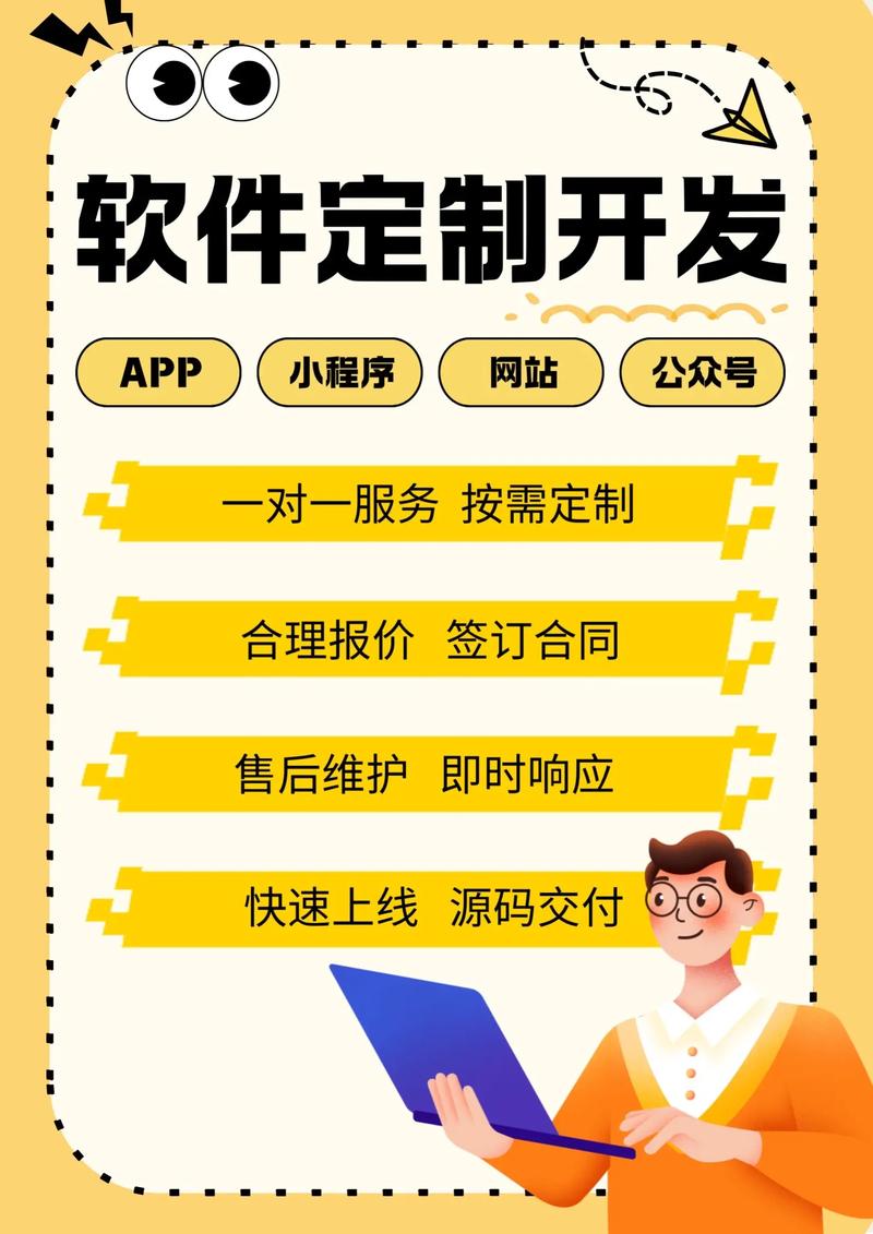 如何打造适合移动设备的网站？——以响应式网站设计为例
