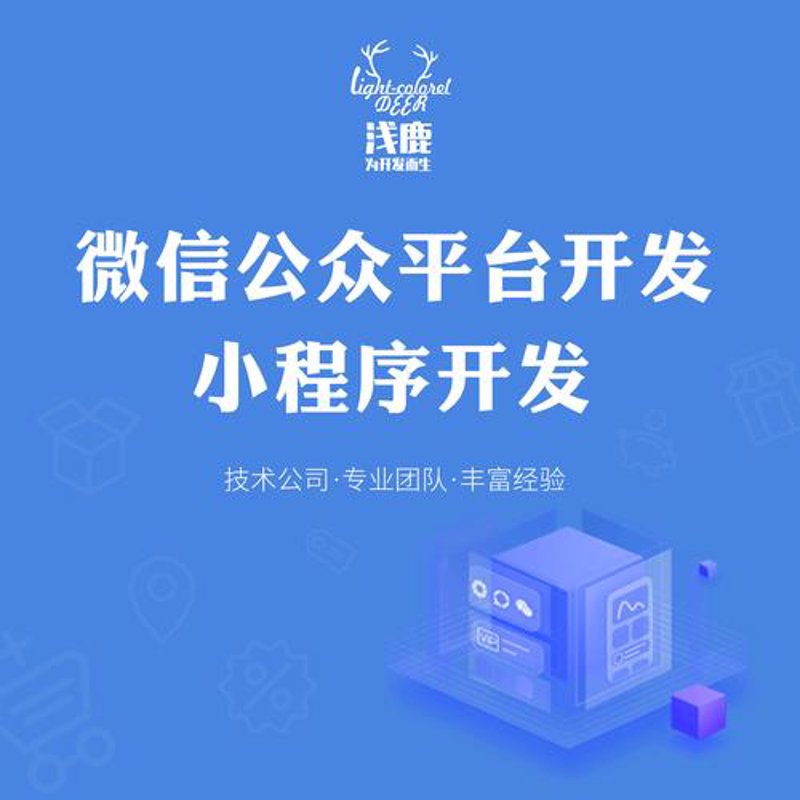 郑州企业网站制作：打造品牌在线新形象