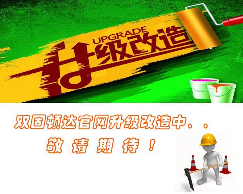 响应式网站设计：应对未来挑战的新利器
