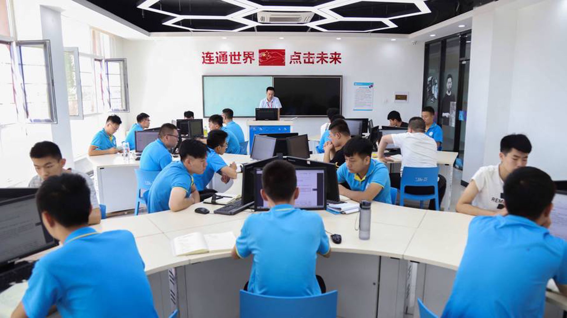 灵爽网络科技