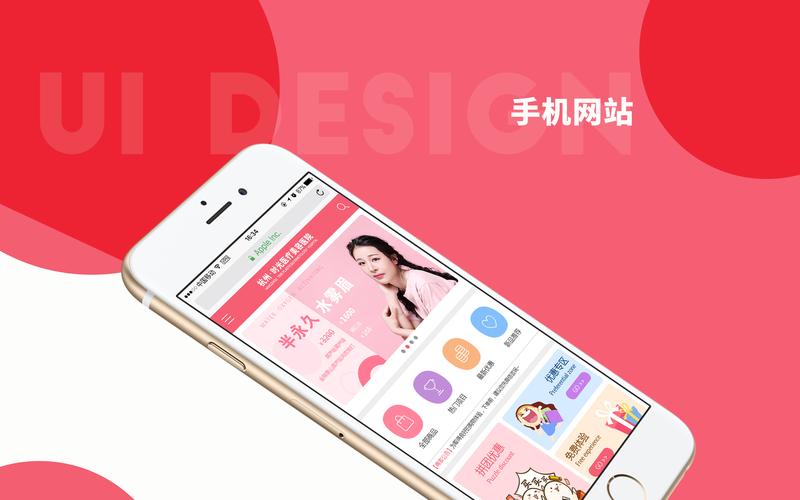 河南网站建设：技术与艺术的完美融合